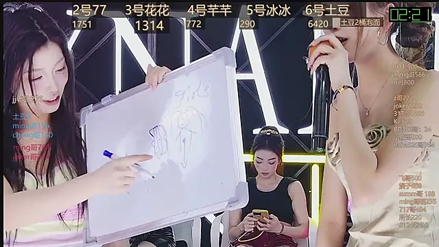 NEW-girl520 online show from March 10, 2:16 pm