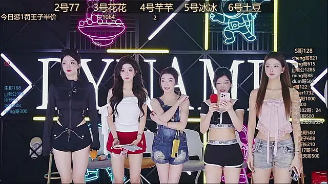 NEW-girl520 online show from March 15, 11:08 am