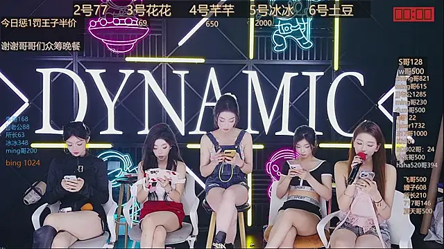 NEW-girl520 online show from March 15, 5:15 pm