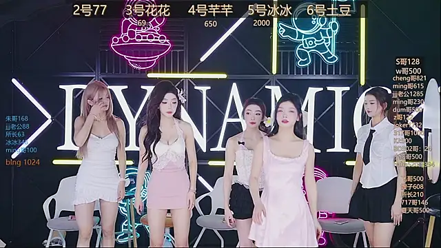 NEW-girl520 online show from March 16, 11:27 am