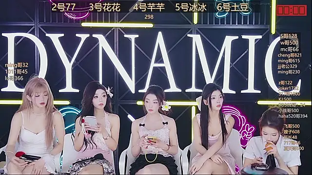 NEW-girl520 online show from March 16, 5:39 pm