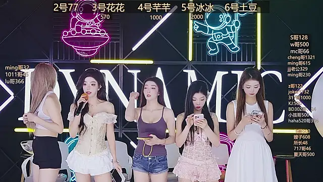 NEW-girl520 online show from March 17, 11:10 am