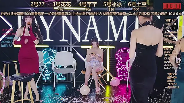 NEW-girl520 online show from March 18, 2:26 pm