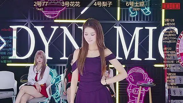 NEW-girl520 online show from March 20, 2:10 pm