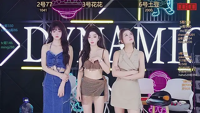 NEW-girl520 online show from March 21, 2:07 pm