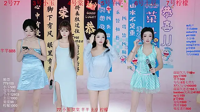 NEW-girl520 online show from September 21, 2:24 am