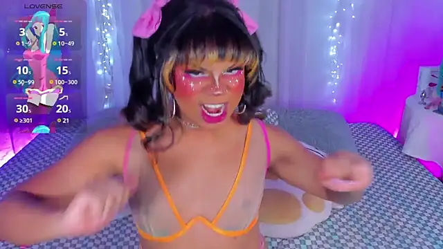 CuteRomi online show from December 30, 2:42 am