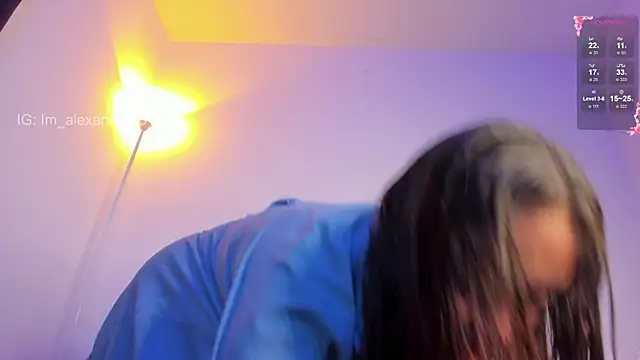 Alexa will online show from December 8, 2:07 am