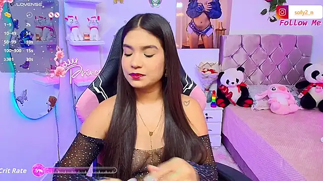 Snapshot of imsofy_ chatting on November 8, 9:24 pm imsofy online show from November 8, 9:24 pm