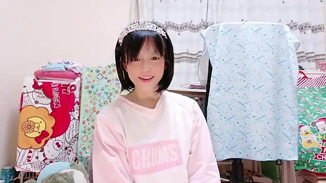 renapiyon8182 online show from December 6, 6:15 am