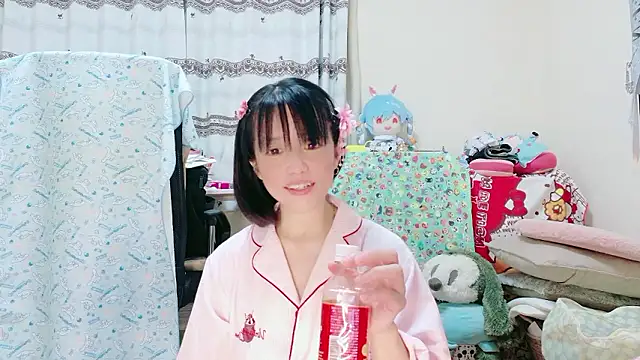 renapiyon8182 online show from September 20, 7:04 pm