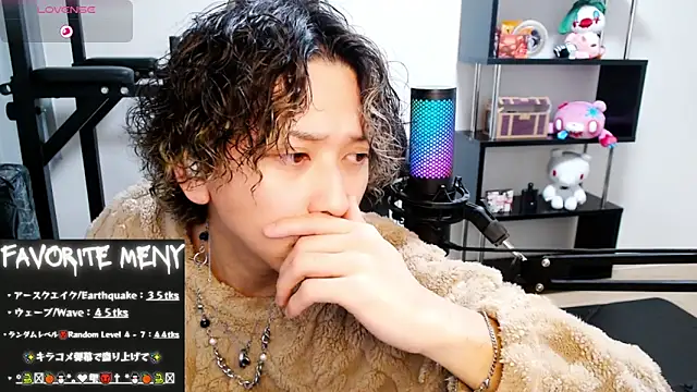 Snapshot of Shizukuu chatting on February 23, 11:44 am Shizukuu online show from February 23, 11:44 am