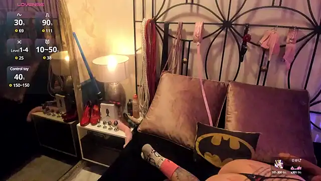 luxifer 666  online show from January 15, 7:55 pm