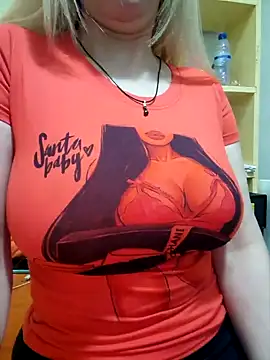 Snapshot of lamorbosa37 chatting on January 25, 10:28 pm lamorbosa37 online show from January 25, 10:28 pm