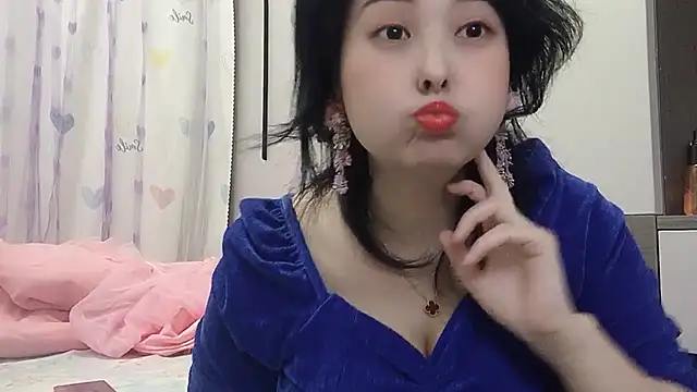 Hanicarrot online show from December 27, 12:07 am