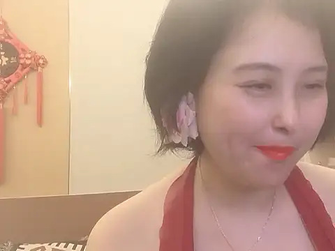 Hanicarrot online show from September 12, 3:12 pm