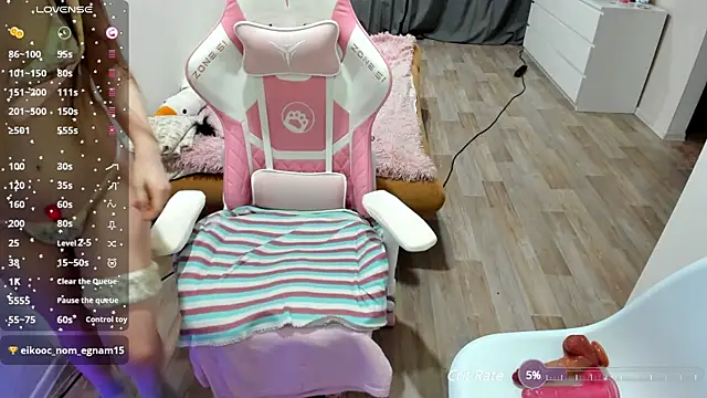 Malina Lovely online show from January 14, 8:26 pm