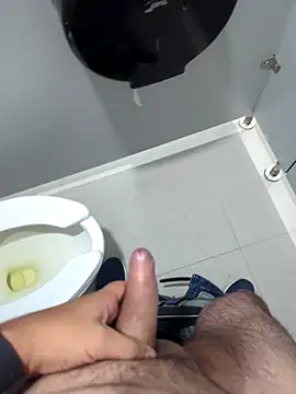 Snapshot of publicsir chatting on December 4, 6:05 pm publicsir online show from December 4, 6:05 pm