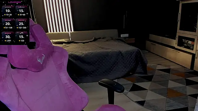 The love project online show from April 8, 6:46 am