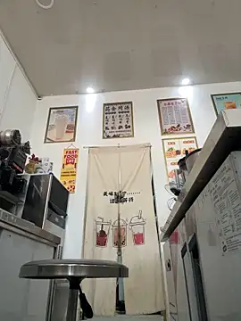 Snapshot of andii-1 chatting on January 21, 1:50 am andii-1 online show from January 21, 1:50 am