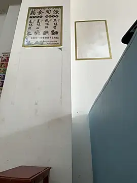 Snapshot of andii-1 chatting on March 10, 1:56 am andii-1 online show from March 10, 1:56 am