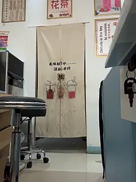 Snapshot of andii-1 chatting on September 13, 2:00 am andii-1 online show from September 13, 2:00 am