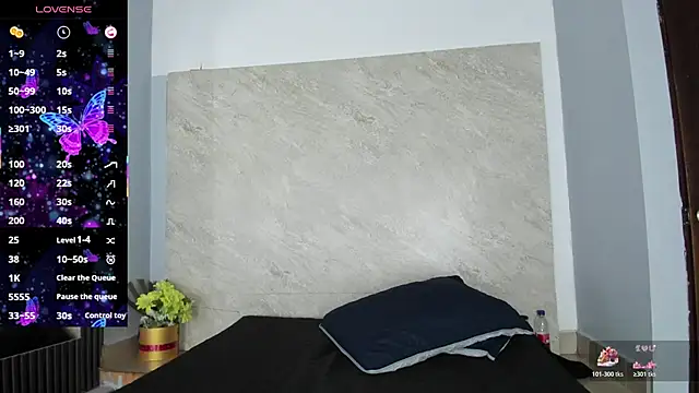 Adele 89 online show from December 5, 7:32 pm