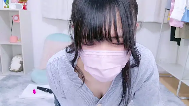 Rico-pin online show from January 3, 2:19 pm