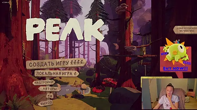 Snapshot of Kimsweet7 chatting on November 16, 12:11 pm Kimsweet7 online show from November 16, 12:11 pm