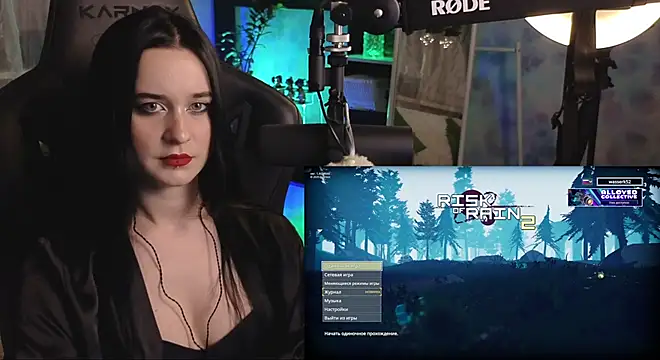 KiraLiLime online show from November 23, 7:13 pm