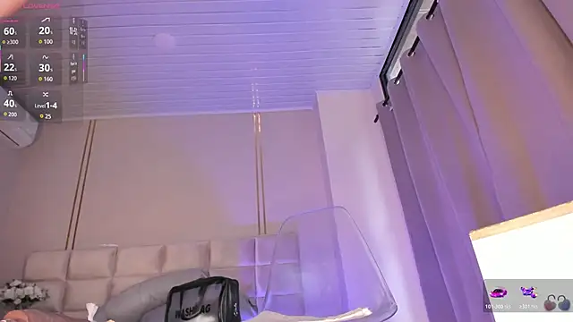 Heicy  online show from January 12, 8:03 pm