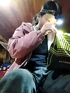 Snapshot of lytamye chatting on December 5, 11:49 am lytamye online show from December 5, 11:49 am