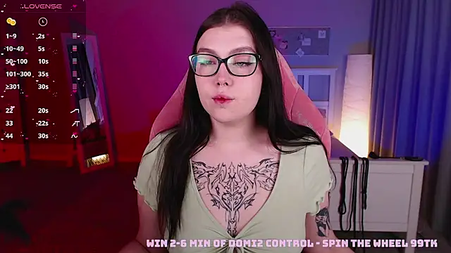 Arizonaa Muse online show from January 17, 12:31 pm