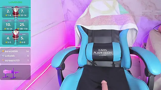 Delicius love online show from December 19, 7:07 am