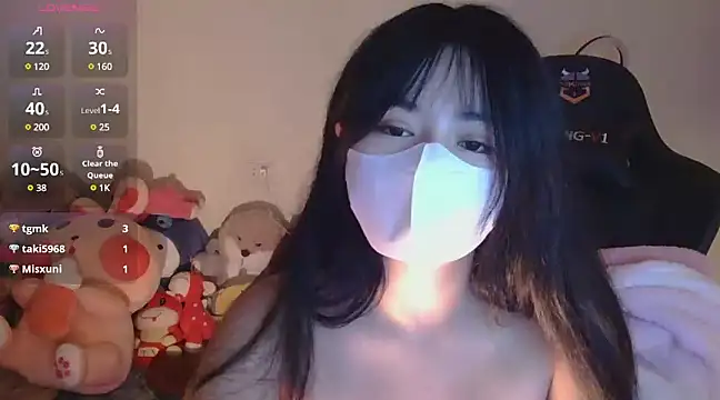 Snapshot of TimmyZi chatting on January 3, 3:22 pm TimmyZi online show from January 3, 3:22 pm