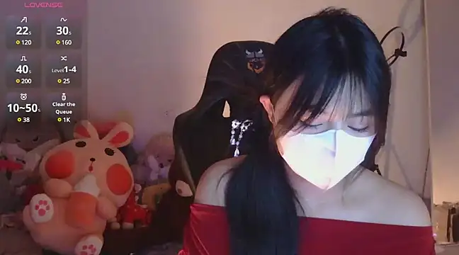 Snapshot of TimmyZi chatting on January 12, 12:12 pm TimmyZi online show from January 12, 12:12 pm