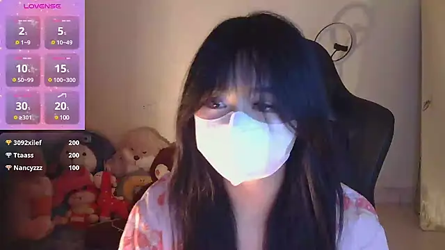 Snapshot of TimmyZi chatting on January 22, 5:49 pm TimmyZi online show from January 22, 5:49 pm