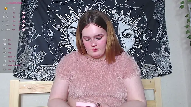 Snapshot of rozzhaos8 chatting on December 27, 8:07 pm rozzhaos8 online show from December 27, 8:07 pm