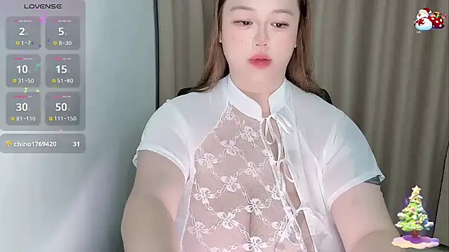 Snapshot of 520-vivo chatting on May 25, 2:45 pm 520-vivo online show from May 25, 2:45 pm
