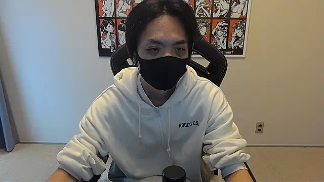 cho aniki online show from November 10, 3:16 am