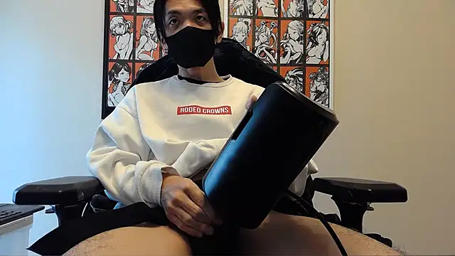 cho aniki online show from December 1, 3:00 am