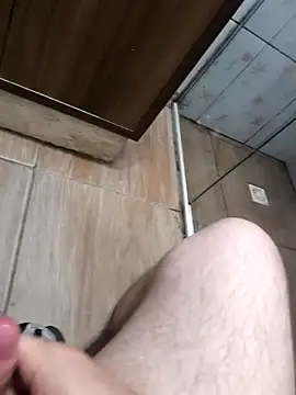 Snapshot of novinho_rosado chatting on November 19, 11:32 am novinho rosado online show from November 19, 11:32 am