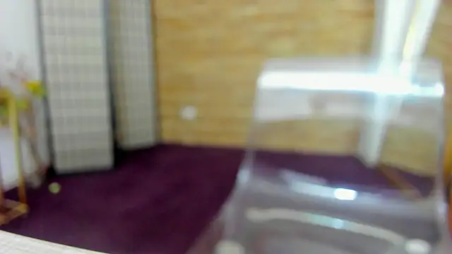 AishaRouhi online show from December 1, 5:45 am