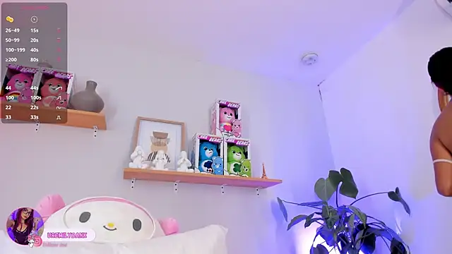 emily bank online show from November 12, 7:57 pm