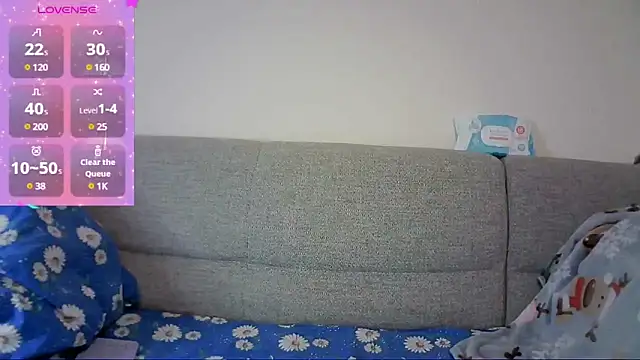 Snapshot of NaozuQAce chatting on February 11, 2:35 pm NaozuQAce online show from February 11, 2:35 pm