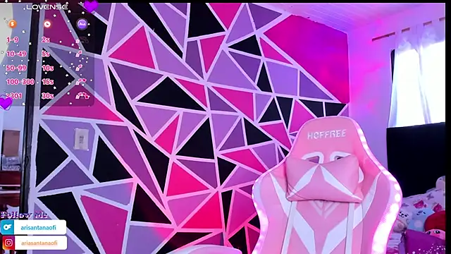 Snapshot of arisantana chatting on November 22, 9:36 pm arisantana online show from November 22, 9:36 pm