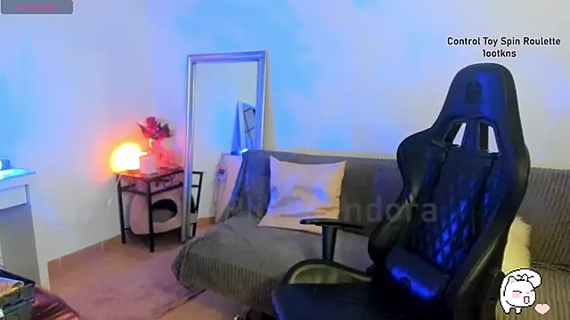 Snapshot of Piinkpandora chatting on March 8, 10:56 pm Piinkpandora online show from March 8, 10:56 pm