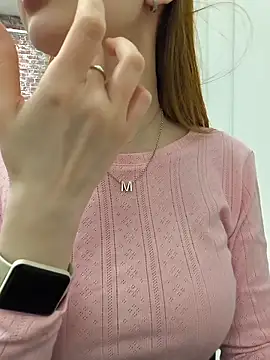 Snapshot of MayaSolar chatting on February 8, 6:22 pm MayaSolar online show from February 8, 6:22 pm