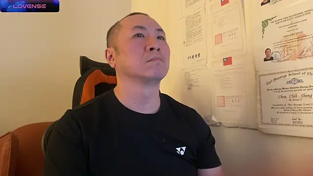 Snapshot of chih515 chatting on December 17, 3:39 am chih515 online show from December 17, 3:39 am