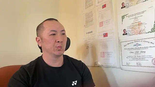 Snapshot of chih515 chatting on December 17, 6:45 am chih515 online show from December 17, 6:45 am